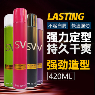 ɯؐ��SV�¸����������z���F���¶��������ٸ�Ħ�zõ�t��420M