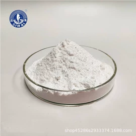 有机硅树脂;消泡剂;流平剂