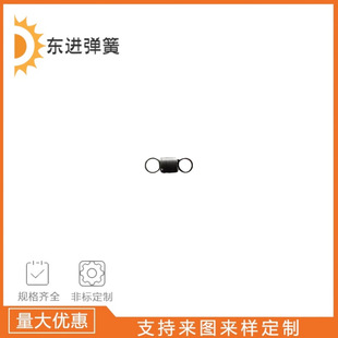 ���ɉ��s���P䓏��ɾ���0.2��0.35���h���h�������Ҿ߹��� ���l