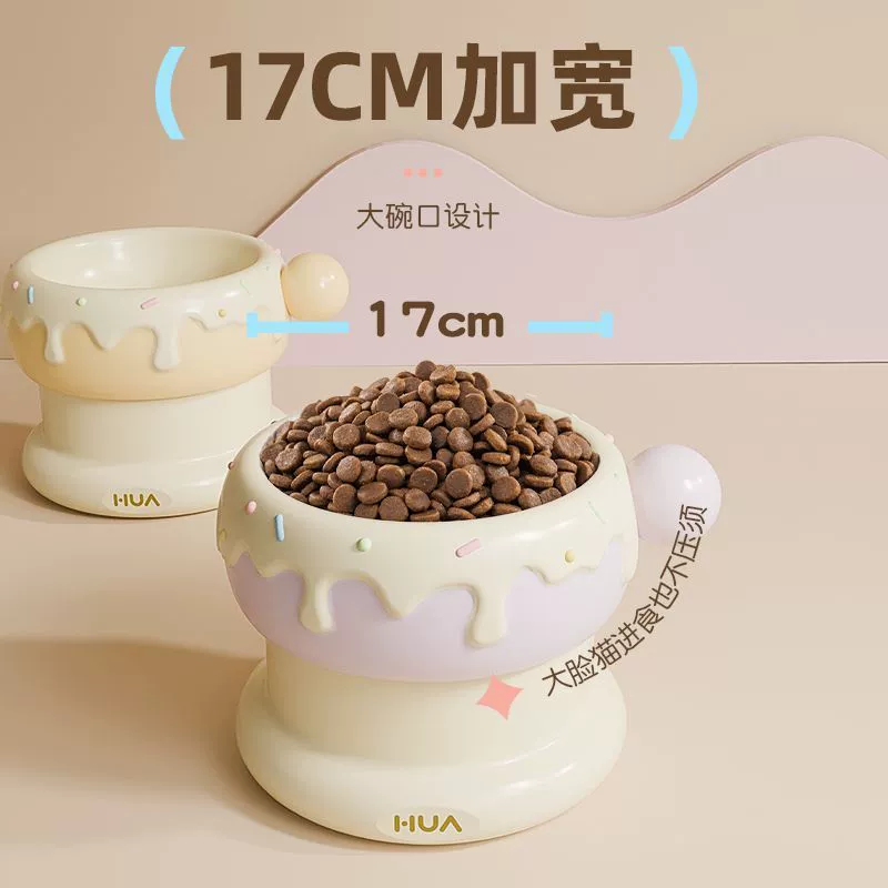 Huaxian Pet Donut Gemini керамическая миска для кошек, высокая миска для животных, двойная миска, подогрев постоянной температуры Suhong