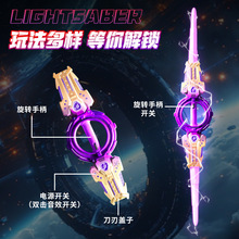 ��ͯ��߻������p�йΩ�p�^��s�ſ����D�l����Ч���Ω�к��Y��