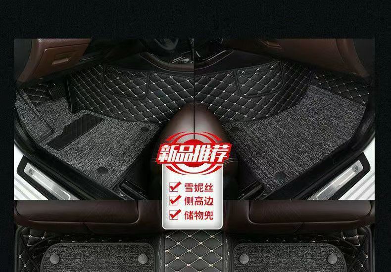 Applicable to Toyota Camry six generations of old 06/0708/0910/11/12 13 enclosing floor mats