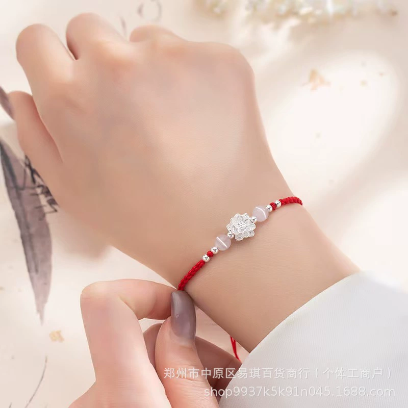 Плетеный браслет ручной работы с дизайном лотоса, новый китайский стиль, универсальный подарок для пар и лучших друзей, браслет с красной нитью.