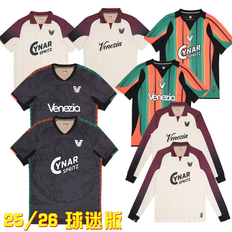 Venezia Fc 25/26 Serie B Home and Away Third Football Kit Long and Short Sleeve Fan Version