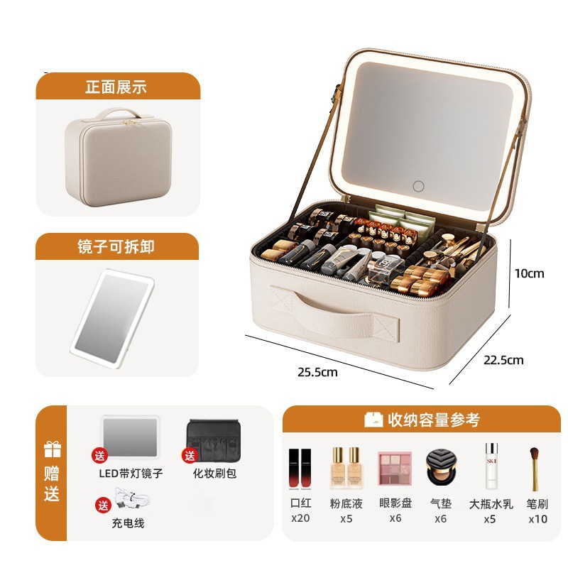 Estuche de Maquillaje con Luz LED de Cuero PU, Gran Capacidad y Antipolvo, para Tocador y Hogar