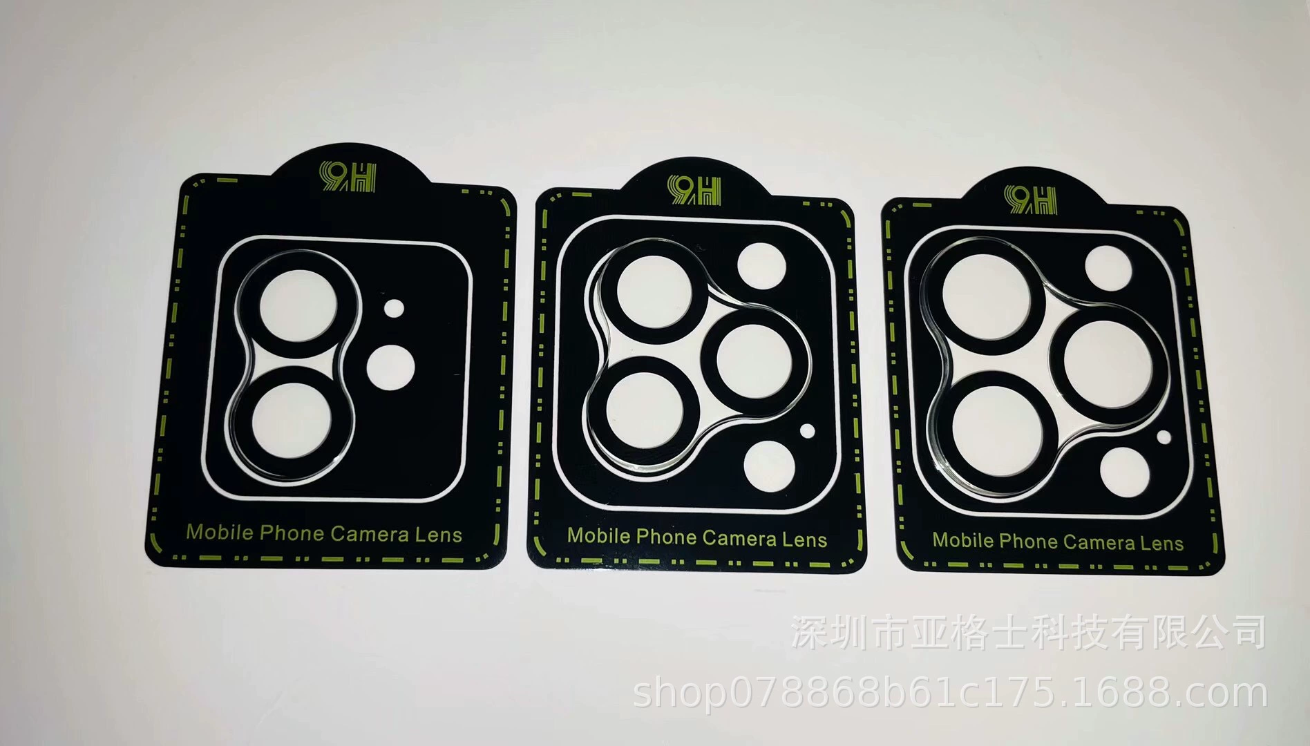 Яблоко, совместимо с iPhone 12, линза, iPhone11 Pro, камера, 12promax, iphone, pro3, 3D