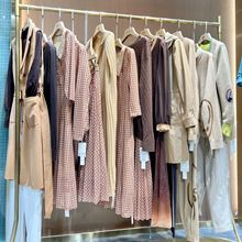 片段秋季品牌尾货女装大牌高端撤柜剪标折扣直播爆款实体供应货源