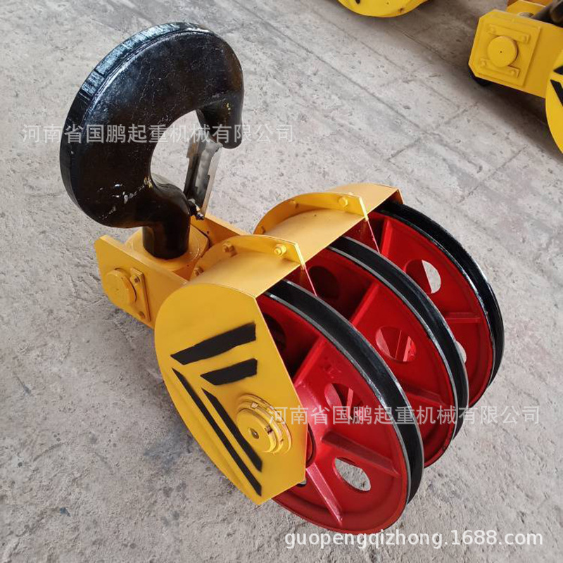 20吨QD电动双梁吊钩总成龙门吊起重冶金吊钩组铸钢轧制滑轮