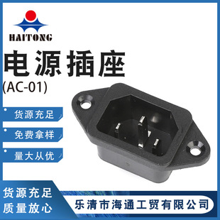 ACԴ Xˮ늄܇늿ڎ ƷֹAC-04