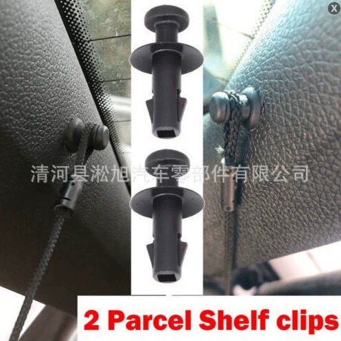 Подходящее к Obelon Koala Cool Cool Cool Cool Cool Caps, фиксирующий багажник автомобильный пряжка