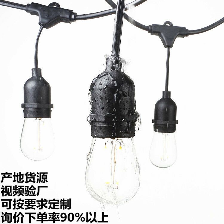 户外露营可遥控灯串LED防水球泡灯串圣诞节庭院装饰太阳能S14灯串