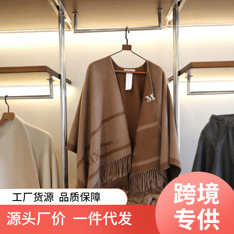 2024 Influencer-Style Scarf Cape for Women, Wool Double-Sided Shawl, Autumn and Winter m Letter Cashmere Cream Tassel