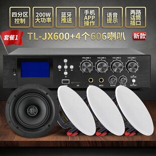 ��[ 200w��ͨ���������ӰԺ����ÿ�����������{600-606���b
