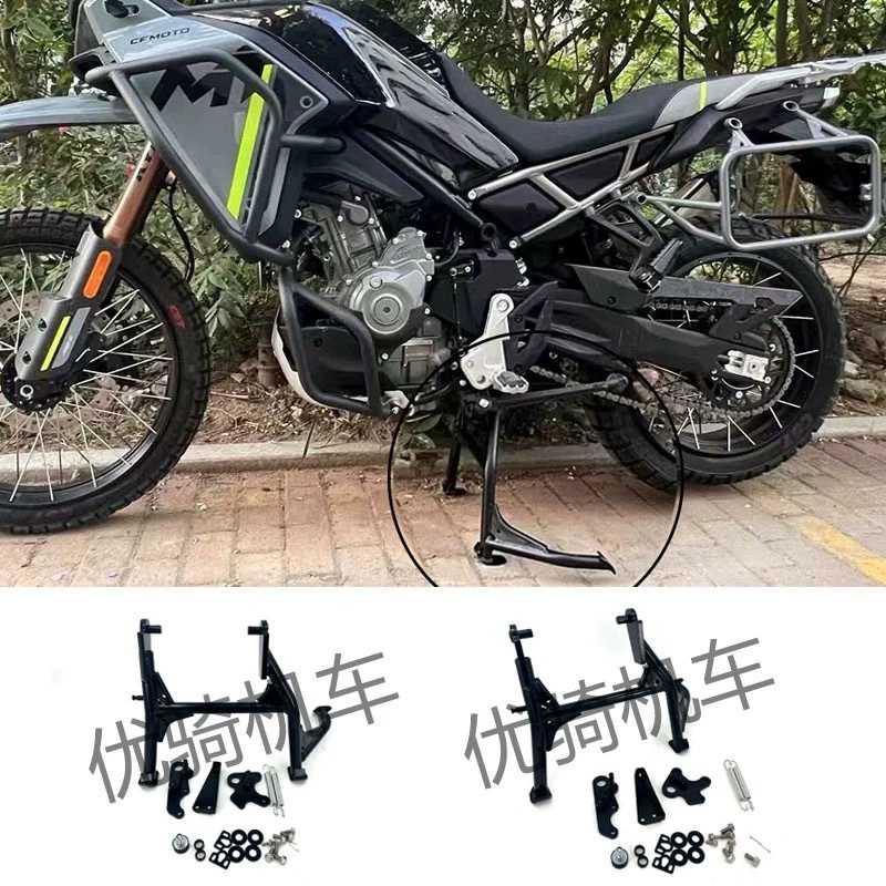 Применимо для весеннего бриза 450MT большой поддержки MT450