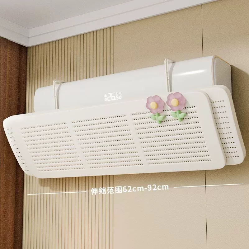 Ветрозащита кондиционера для предотвращения прямого обдува беременных женщин во время родов, ветрозащита для выхода воздуха для ребенка, ветрозащитная ветрозащита, ветрозащитная занавеска