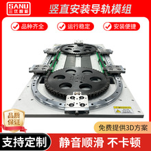 �߷����Ը߾����Qֱ���b��܉ݔ�;� �Ԅӻ������O��