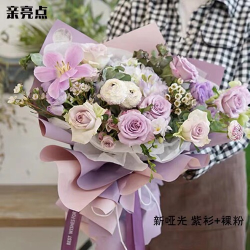 Factory wholesale diy flower wrapping material two-color waterproof floral flower shop gift wrapping paper flower packaging Ouya paper