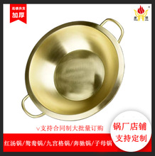 ��偵��������Ĵ��~��偾Ōm���x���S��ɫ�������ĸ�p��ƽ��偾�