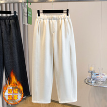 冬季毛呢加绒哈伦裤女2025一体绒加厚保暖宽松休闲显瘦九分奶奶裤