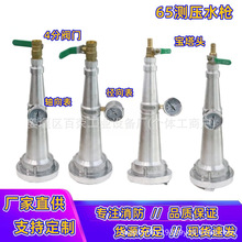 QZG3.5/7.5����ֱ���_�Pˮ���^DN80/65/50/40�߉�����Ӻ�2.5/3��