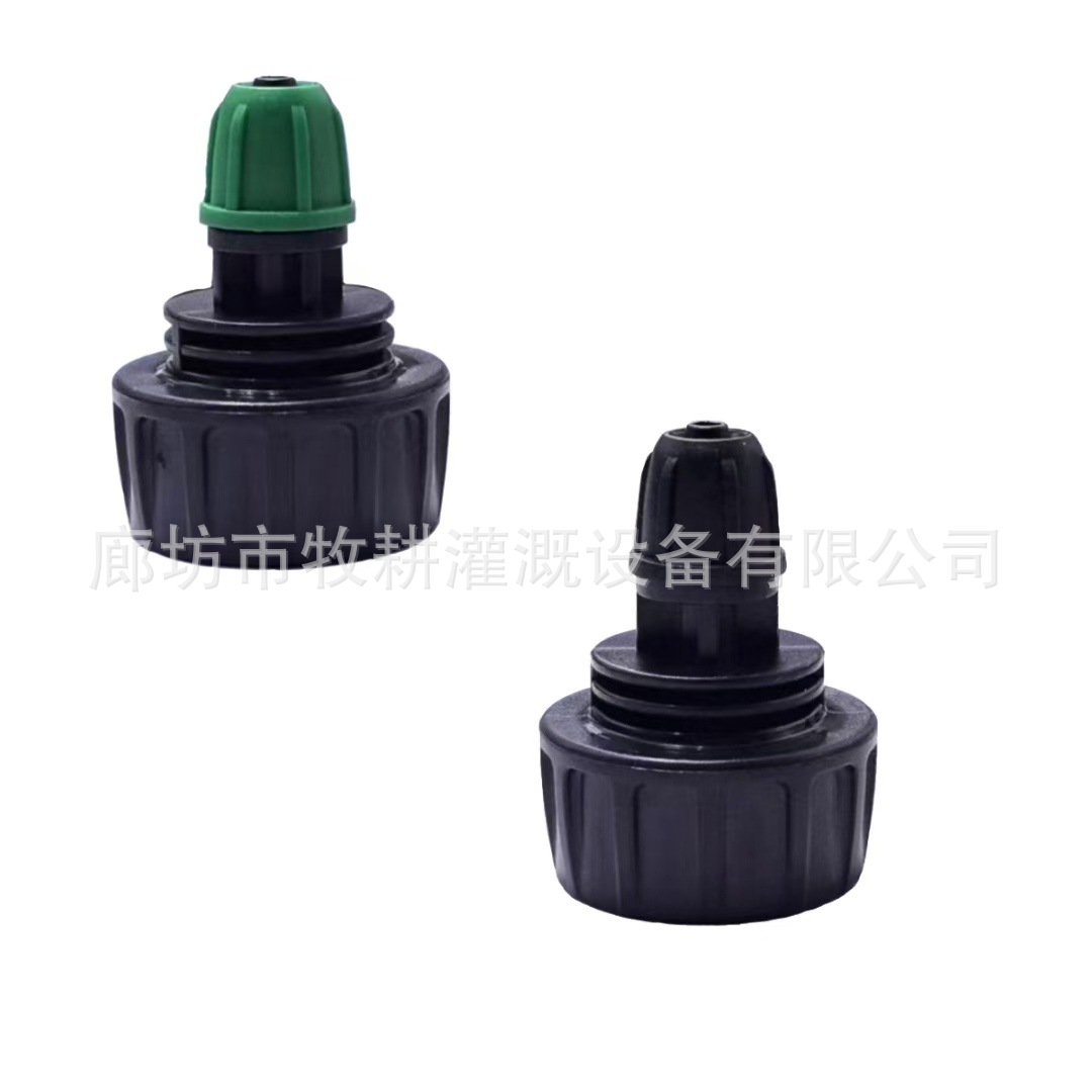 4分转6分螺纹龙头接接口 16管接口 4分管接口 单双出口接头