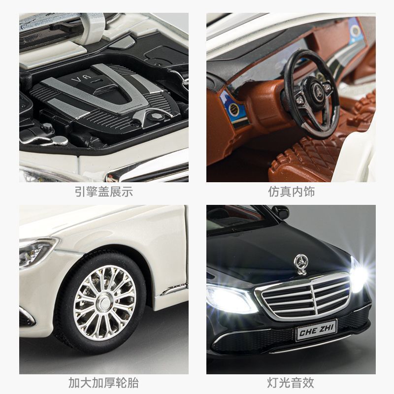 Coche Zhi aleación Ben E300L modelo de coche tira hacia atrás con sonido y música ligera 6 Puerta Abierta modelo de juguete colección de decoración