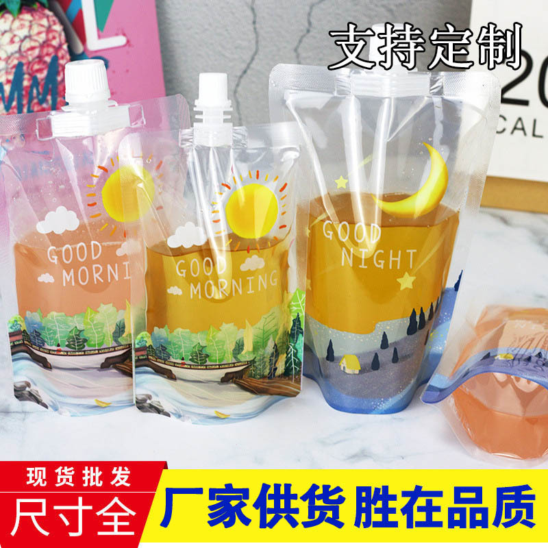 Self-supporting spout bag juice bag prin...