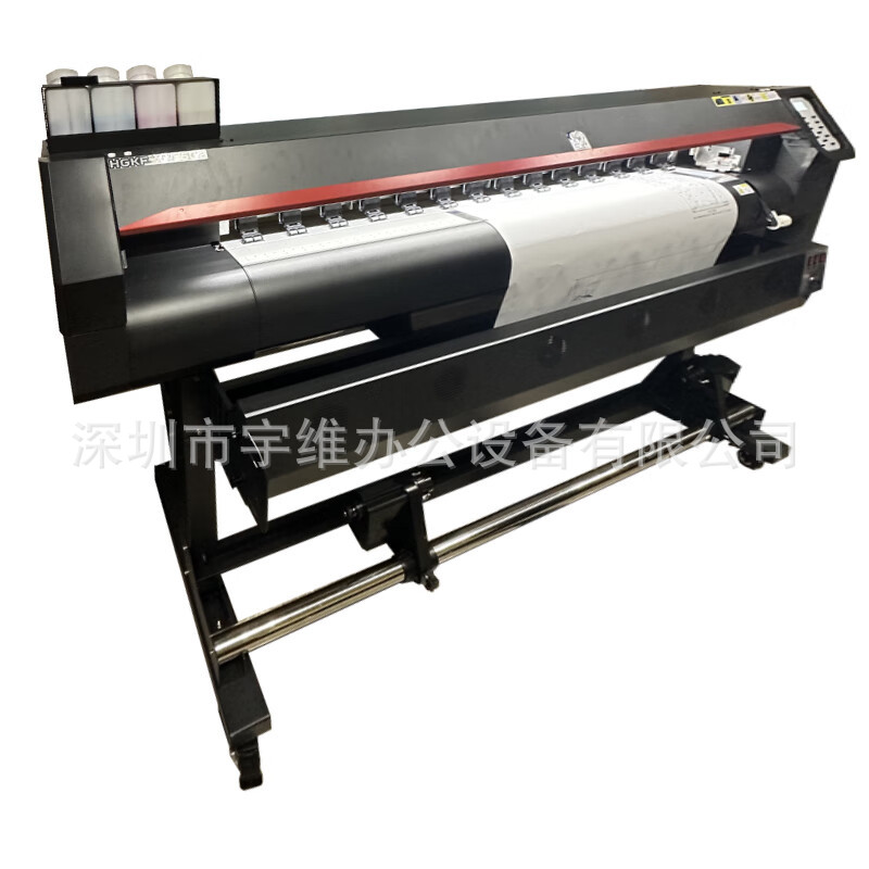Han Guang HGKF - 1802GC plotter de gran formato [conexión directa del sistema doméstico] impresora de pulverización