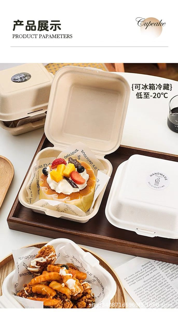 6e65f13ff9e11858784417ef88f33c