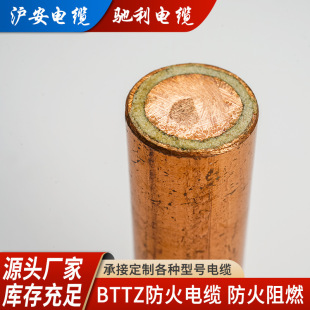 ��оBTTZ������| ���ԵV��^�� �~о�V���|���ٽ^����������|