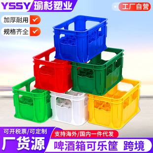 �Ӻ�ָ�ơ�ƿ��L����KTV�ưɱ�Ͱ�b��ơ���������p����ˮ���Ͽ�