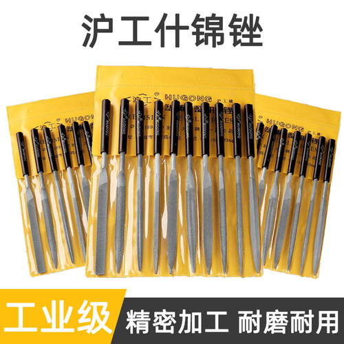 Hugong plastic handle assorted shaping files, high-quality woodworking assorted flat files set, electroplated grinding tools