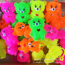 儿童玩具小熊捏捏乐减压发泄小熊发光玩具摆摊广场夜市玩具批发