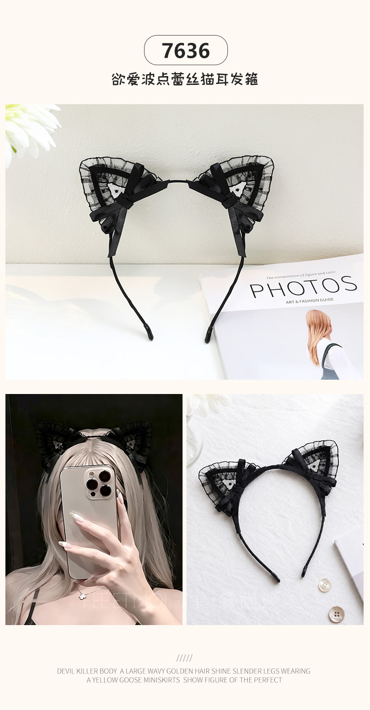 Yimu Headband Neck Ring 7653 Series Cat Ear Design — detail image 22