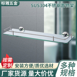 304���P�ԡ�Ҳ�������� �l���g�ռ{�Ό��м� ������ë�������b