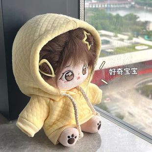 �ɐ�20cmn�޻������Bñ�l�o����ͨ��������Ů������Q�b