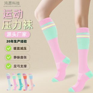 �\�Ӊ����m���������s�m���s����m���������m���R�dzip sox