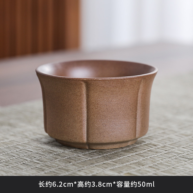 [Petal Cup] Stoneware tea cup about 50ml