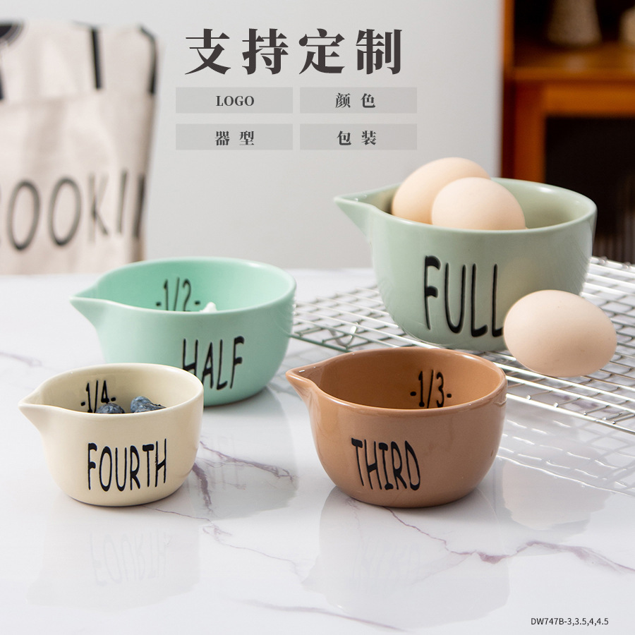 ����ֵ�մ��붨�Ƽ�����Ʒ���մ����bins����Բ������ȫ�׶���