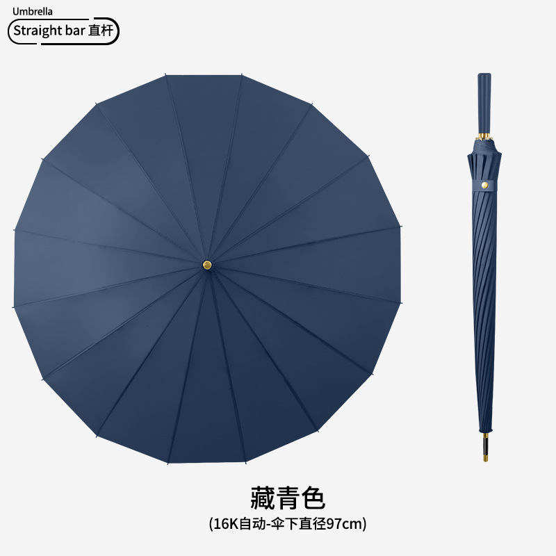 Paraguas automático de 24 huesos más grandes Paraguas recto de doble mango largo Paraguas de regalo de negocios para hombres Paraguas publicitario Logotipo personalizado