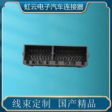 36��174912-2����PCB����175977-2��������ͷDJ7363-1.2-10A