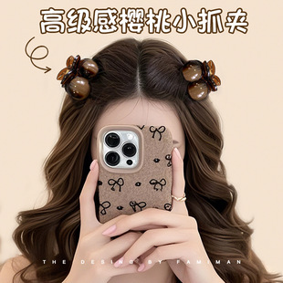 ����Сץ�AŮ�����^�l�A2026�¿�к��X�װ����l�A�Ӱll��
