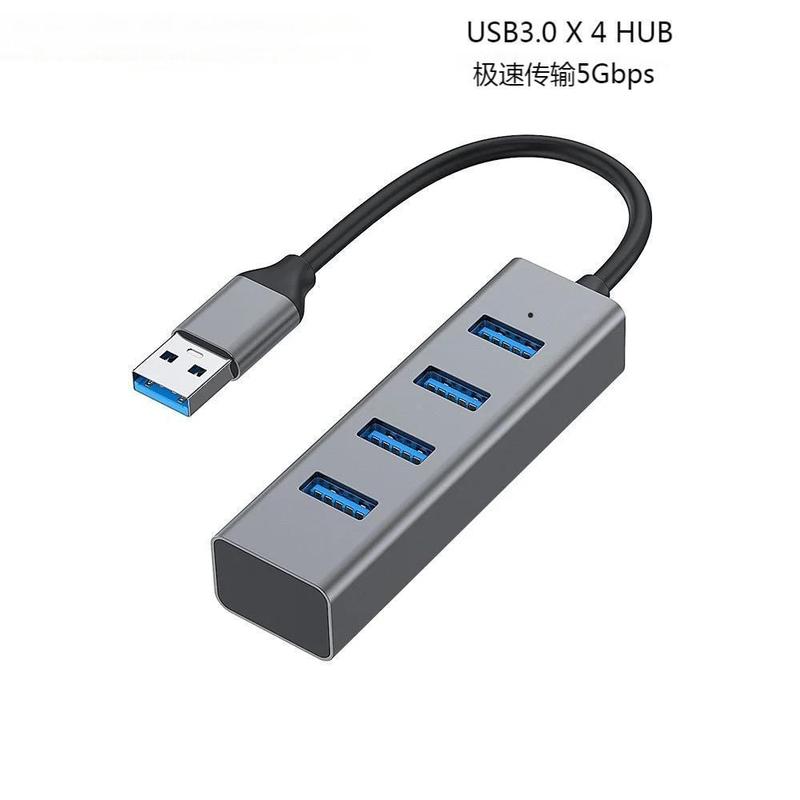 USB3.0 高速ハブ ハブ 1 対 4 4 ポート ノートブック ハード ドライブ ドッキング ステーション USB スプリッター|undefined