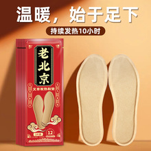 ����늼ӟ��_�l��Ь�|�|�ԟ�ů�����԰l���_��ů�_�Nů���N�S��