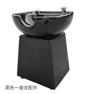 Vertical Shampoo Bed Hair Salon Barber Shop Sitting Shampoo Basin Flush Basin Column Base Ceramic Pile