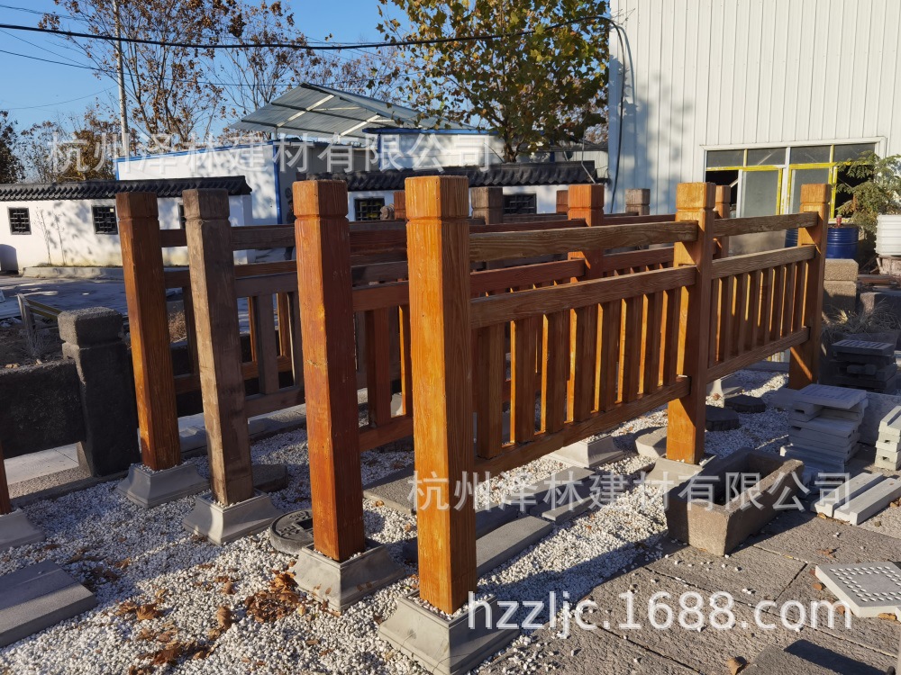 仿木纹栏板PC仿木栏杆预制钢筋砼木纹栏杆1800*150/80*1500