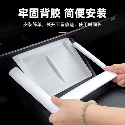 Other Automotive Interior Supplies – Accessories