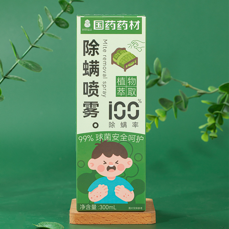 漢方薬用防ダニスプレー、殺菌消毒液、植物抽出率100%、室内用300ml大ボトル、防ダニ|undefined