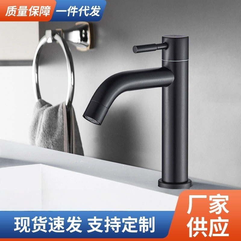 Sus304 Stainless Steel Washbasin Countertop Basin Single Cold Water Faucet Bathroom Bathroom Sanitary Ware Black Basin Faucet
