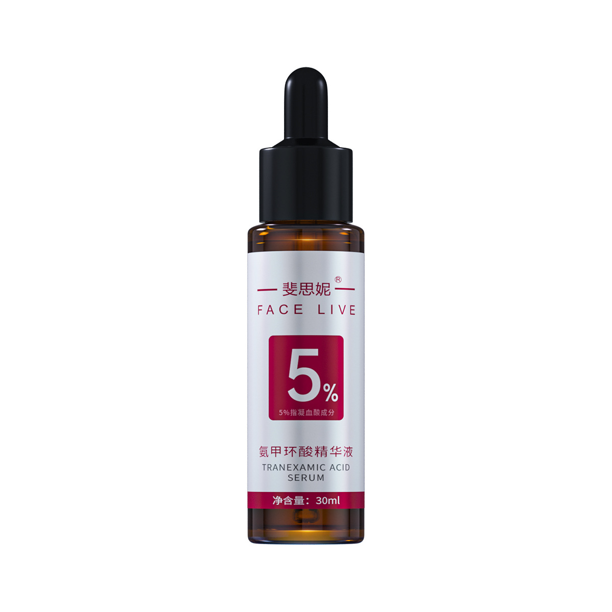 5% Tranexamic Acid Serum Repairs, Soothes, Hydrates, Moisturizes, and Brightens Skin Tone